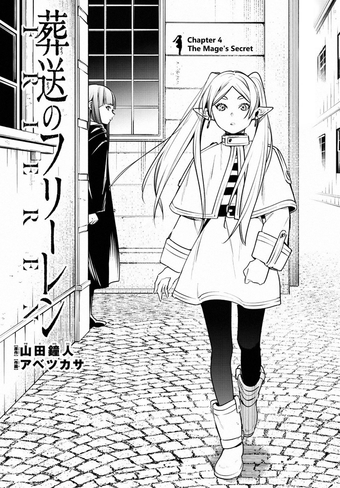 Sousou no Frieren Chapter 4 - halaman 1