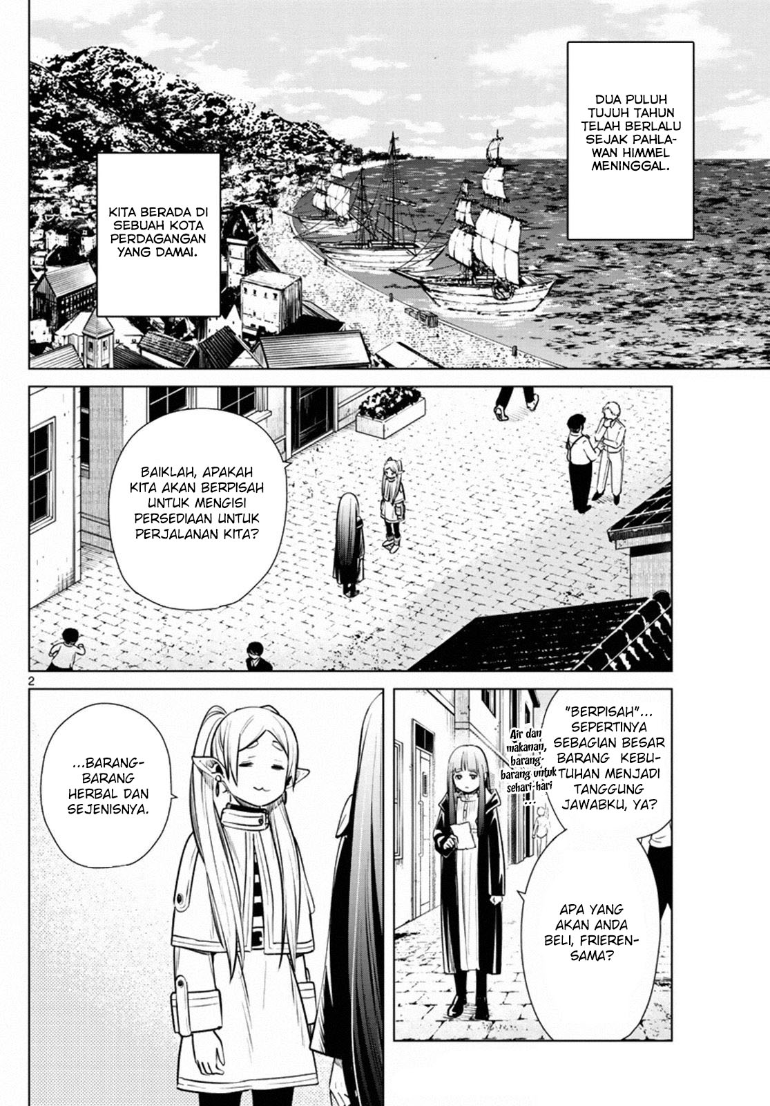 Sousou no Frieren Chapter 4 - halaman 2
