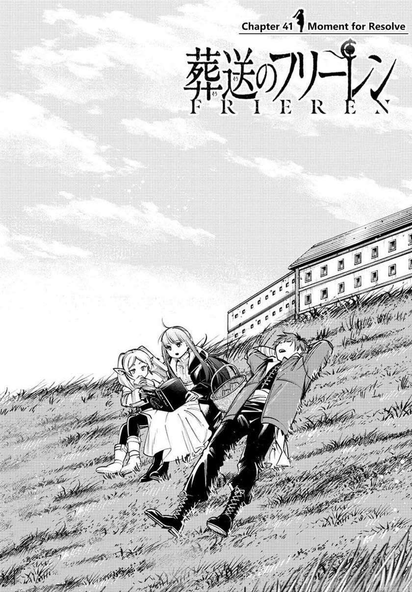 Sousou no Frieren Chapter 41 - halaman 2