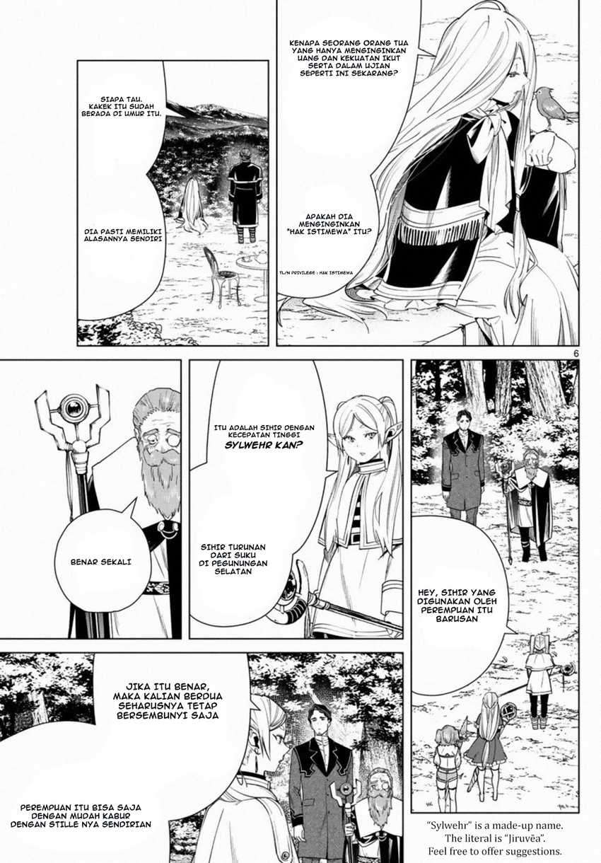 Sousou no Frieren Chapter 43 - halaman 7