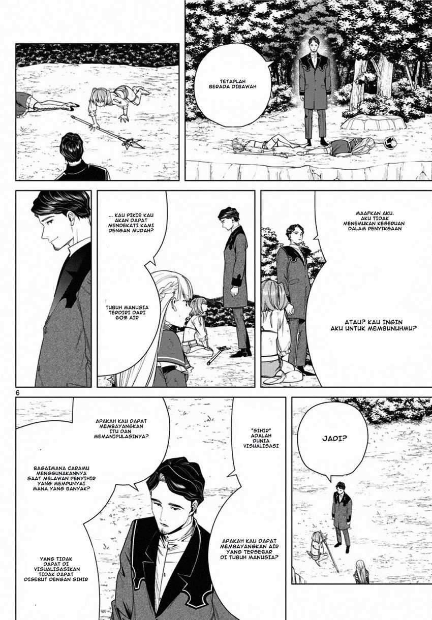 Sousou no Frieren Chapter 44 - halaman 7