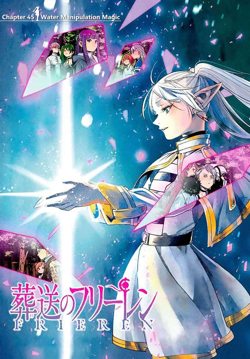 Sousou no Frieren Chapter 45 - halaman 2