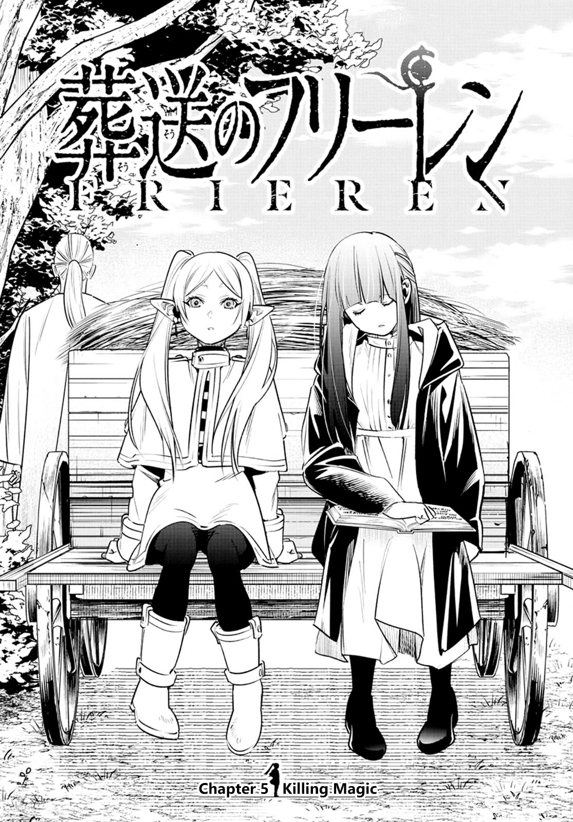 Sousou no Frieren Chapter 5 - halaman 1