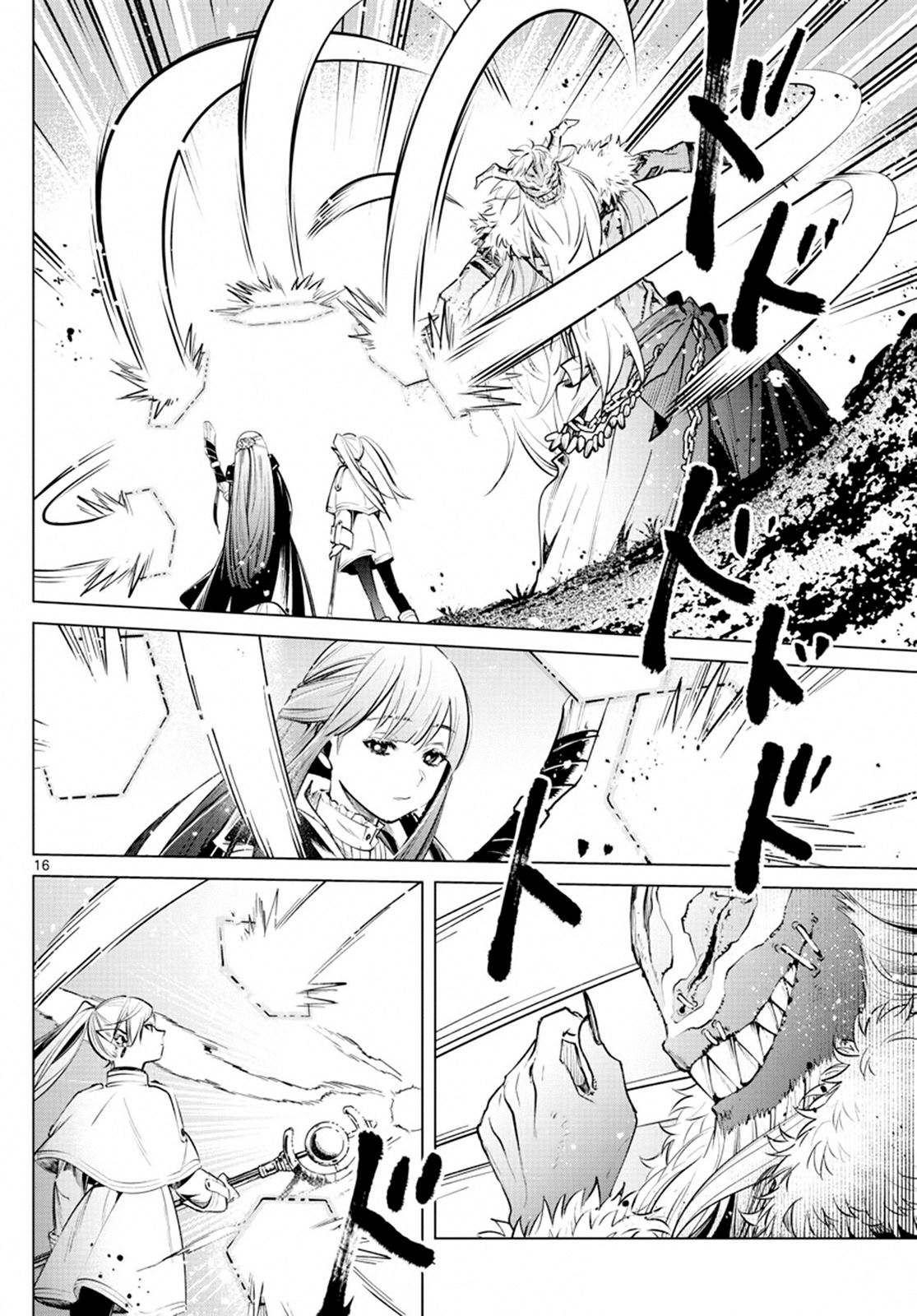 Sousou no Frieren Chapter 5 - halaman 16