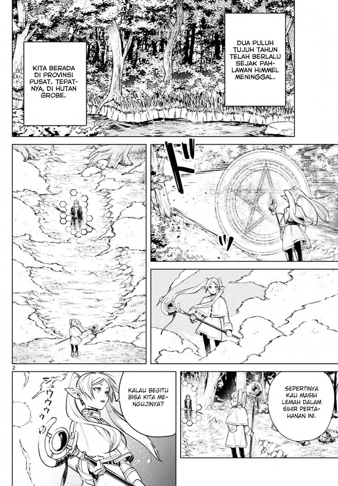 Sousou no Frieren Chapter 5 - halaman 2