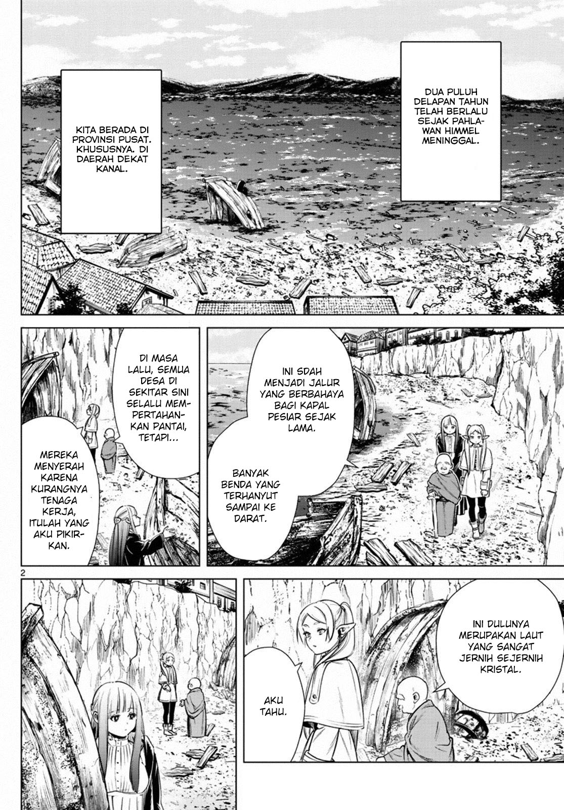 Sousou no Frieren Chapter 6 - halaman 2