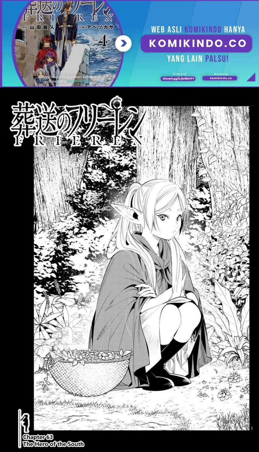 Sousou no Frieren Chapter 63 - halaman 2