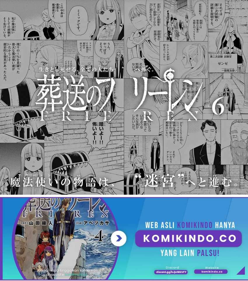 Sousou no Frieren Chapter 63 - halaman 24