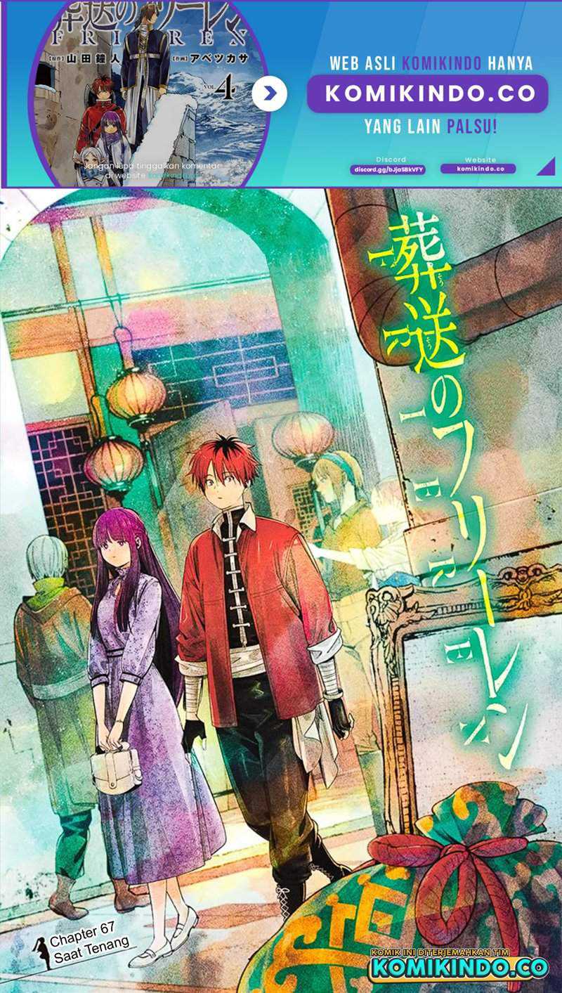 Sousou no Frieren Chapter 67 - halaman 2