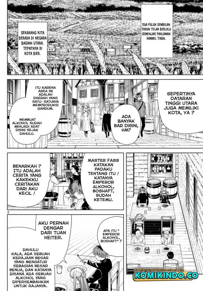 Sousou no Frieren Chapter 69 - halaman 3
