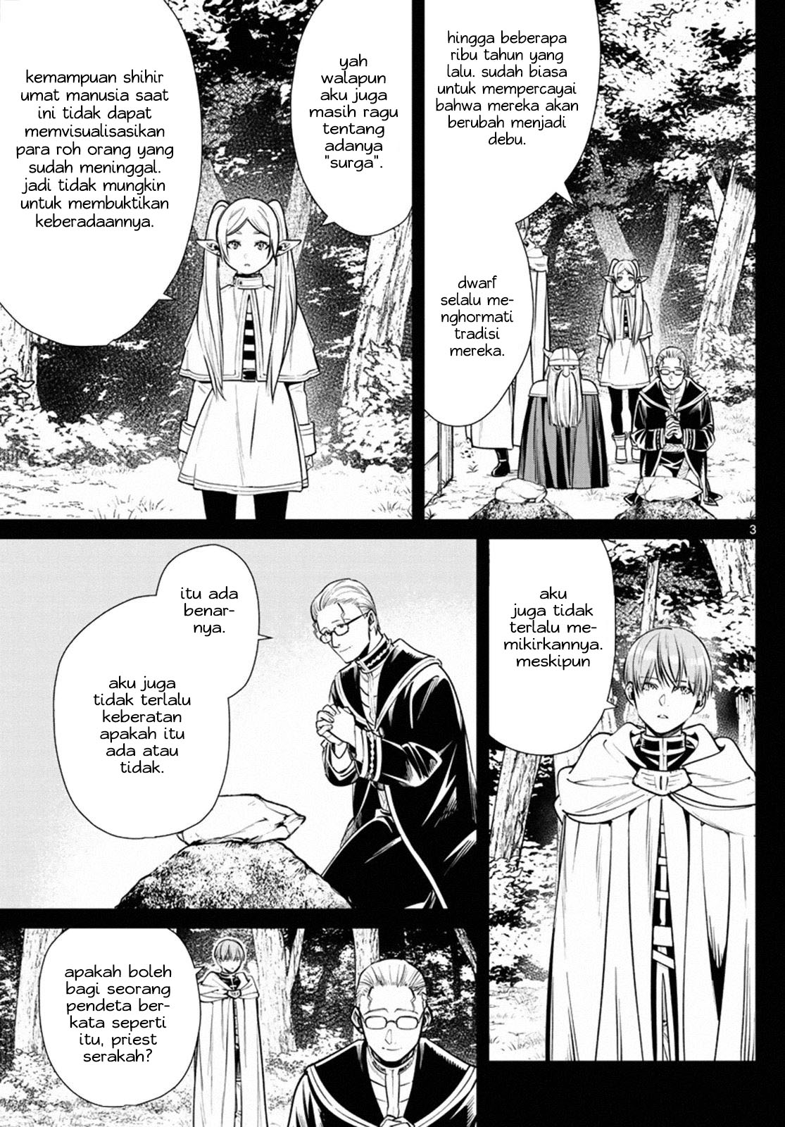 Sousou no Frieren Chapter 7 - halaman 3