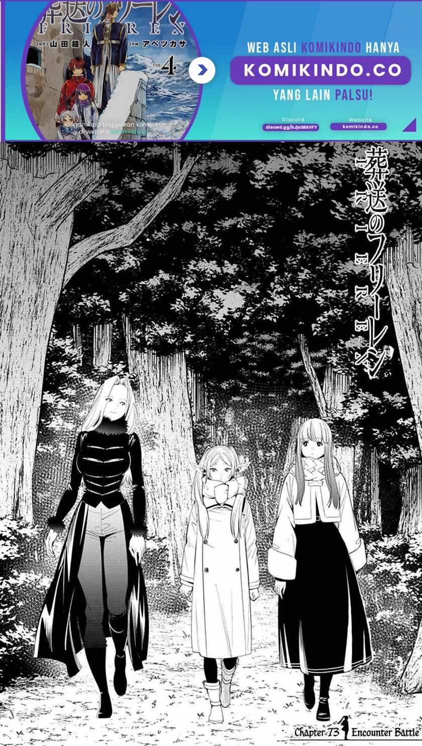Sousou no Frieren Chapter 73 - halaman 2