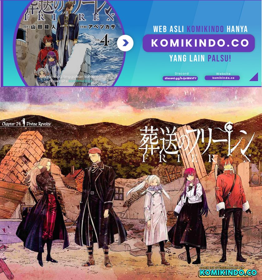Sousou no Frieren Chapter 74 - halaman 2