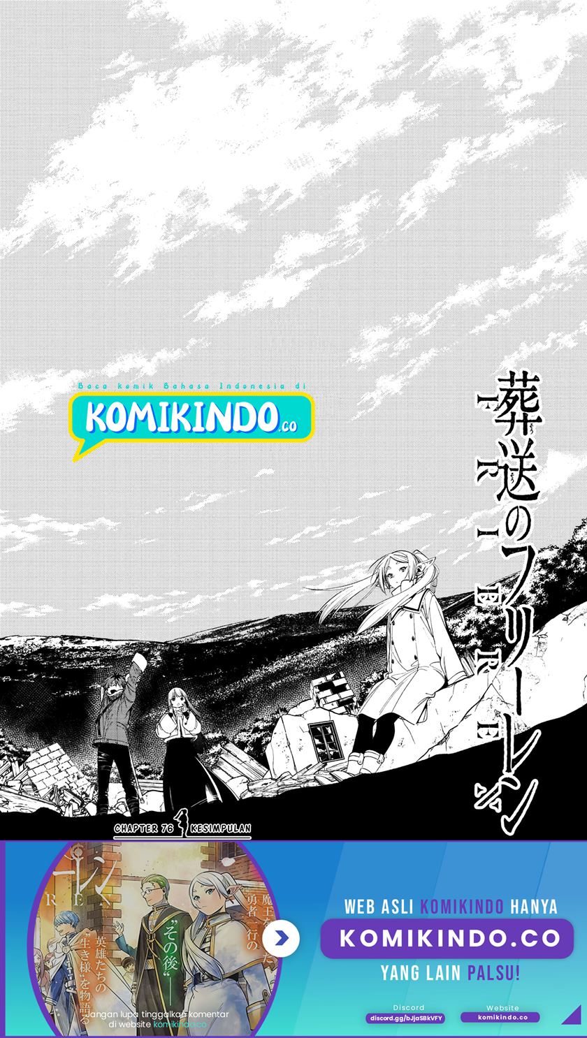 Sousou no Frieren Chapter 76 - halaman 2
