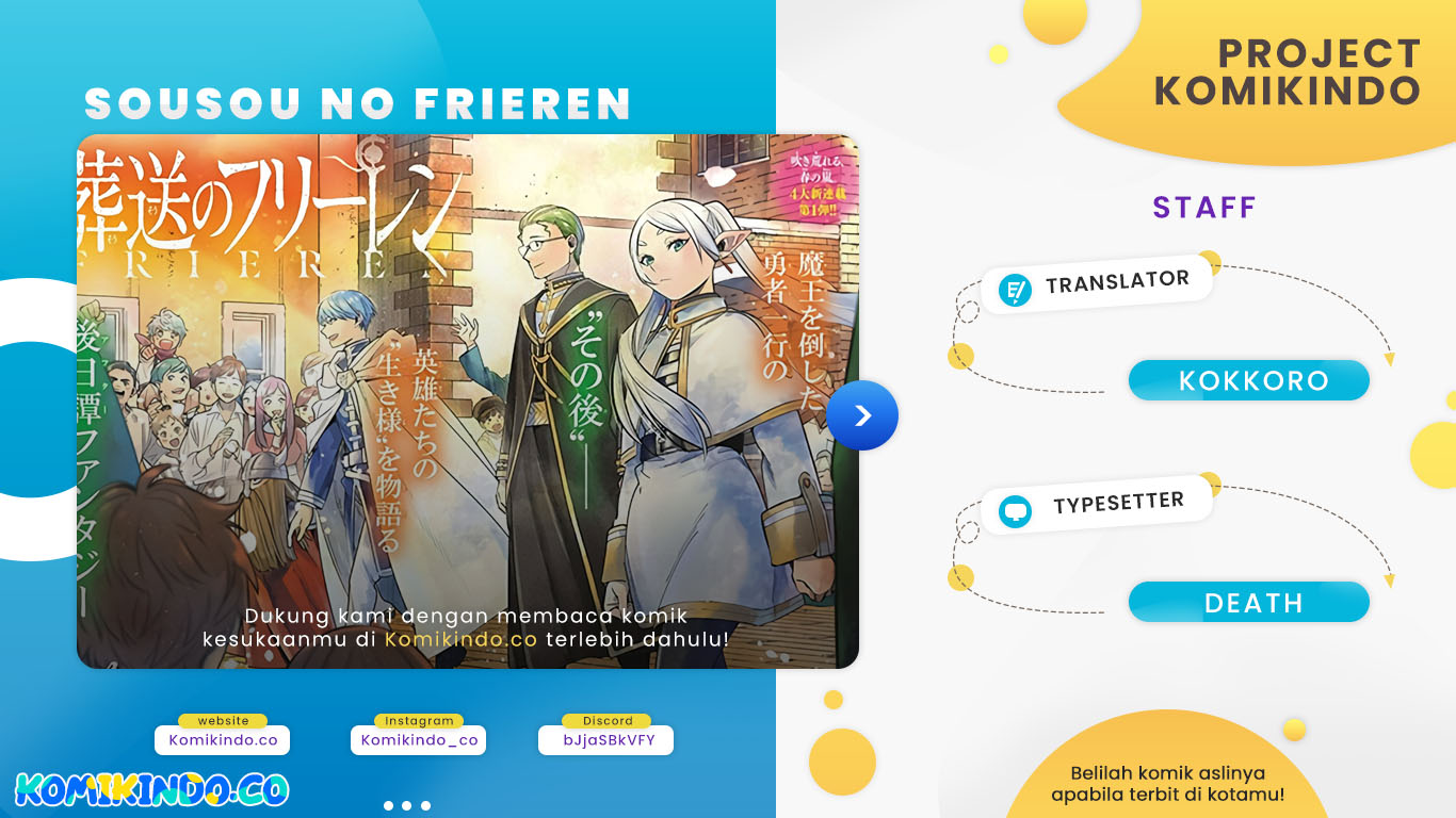 Sousou no Frieren Chapter 78 - halaman 1