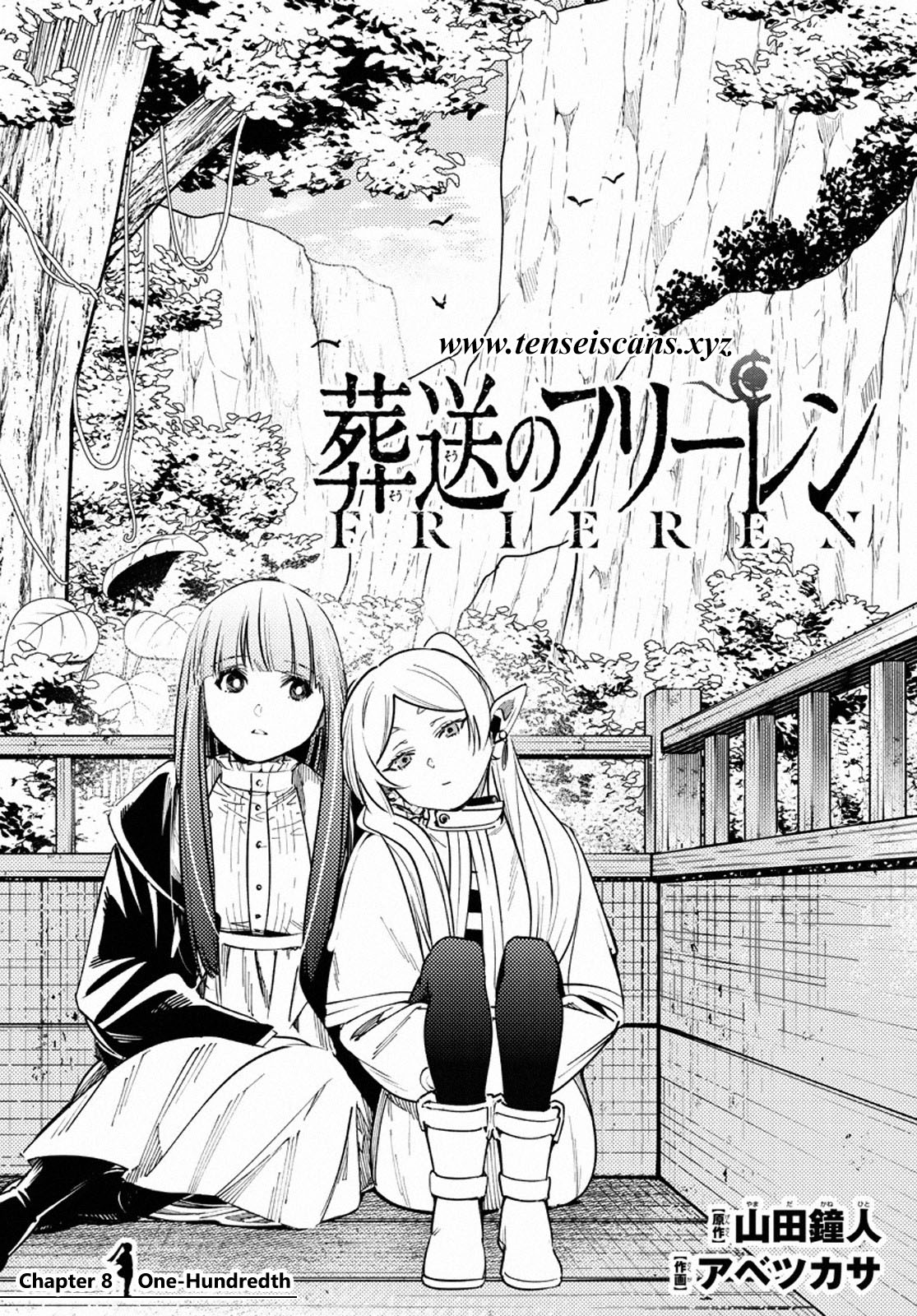 Sousou no Frieren Chapter 8 - halaman 1