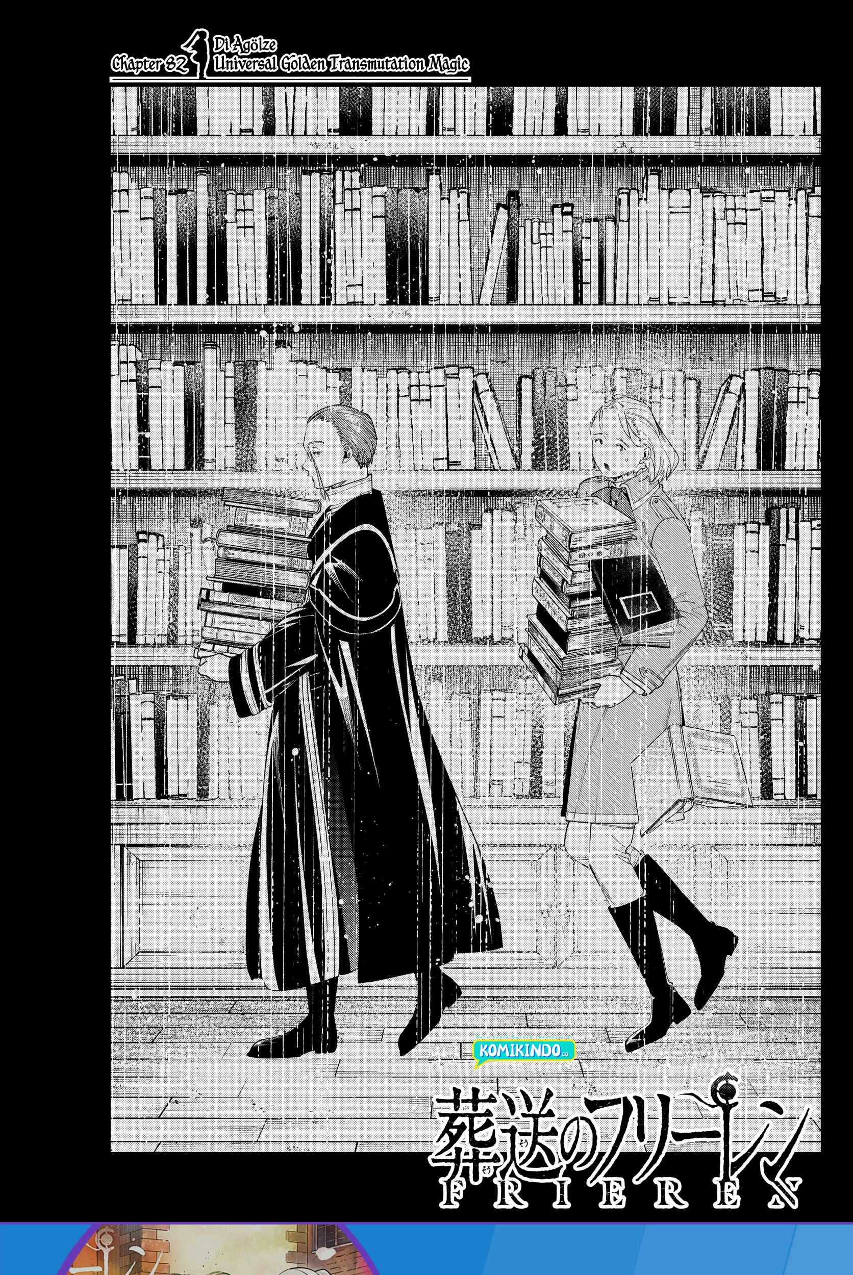 Sousou no Frieren Chapter 82 - halaman 2