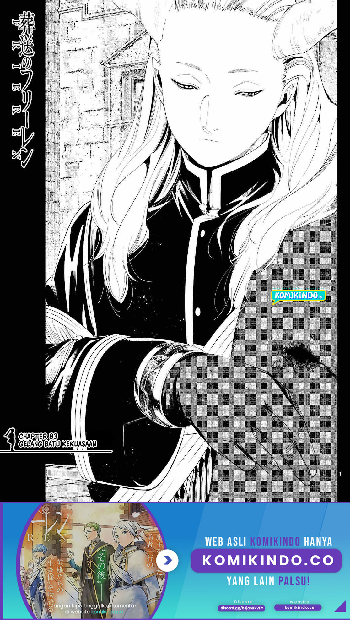 Sousou no Frieren Chapter 83 - halaman 2