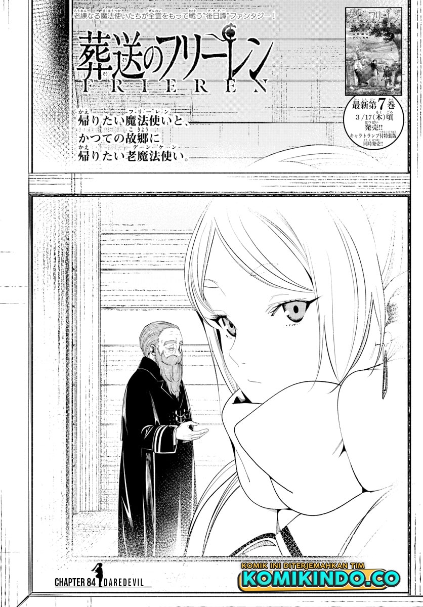 Sousou no Frieren Chapter 84 - halaman 2
