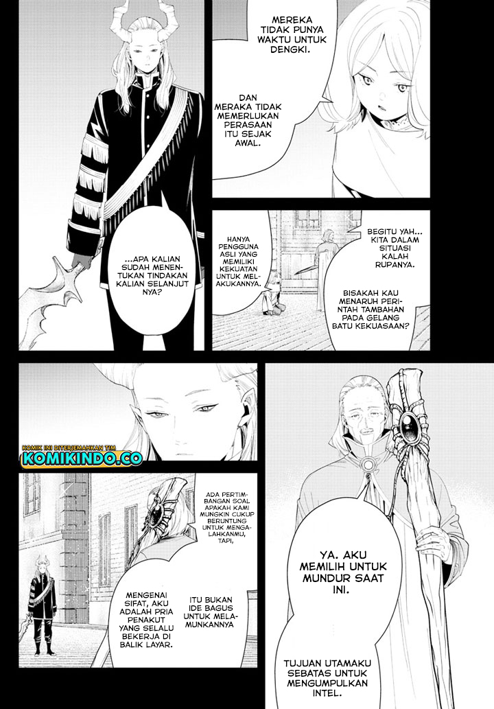 Sousou no Frieren Chapter 85 - halaman 11