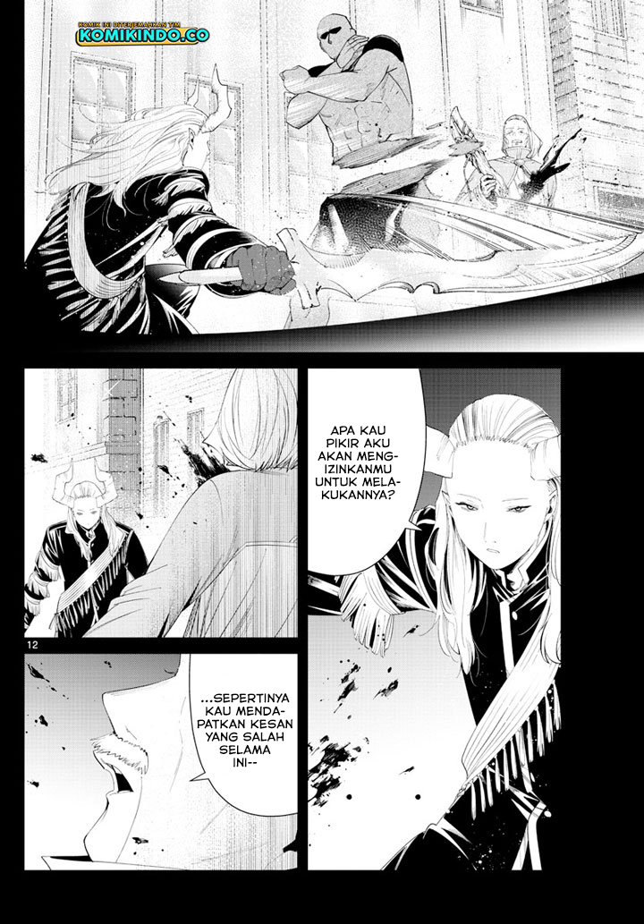 Sousou no Frieren Chapter 85 - halaman 13