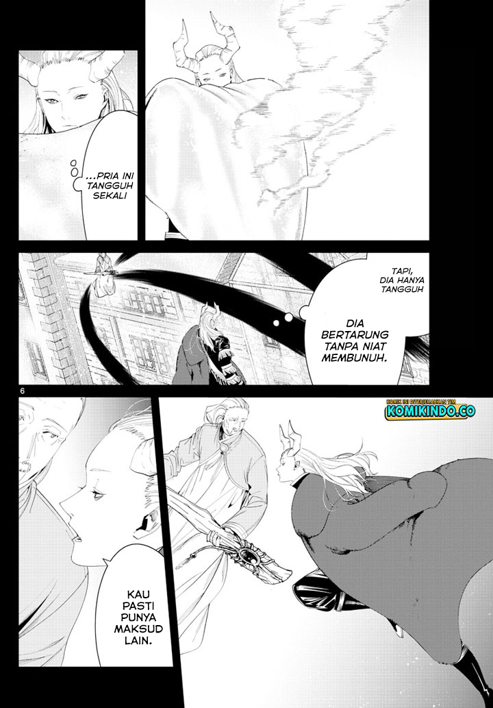 Sousou no Frieren Chapter 85 - halaman 7