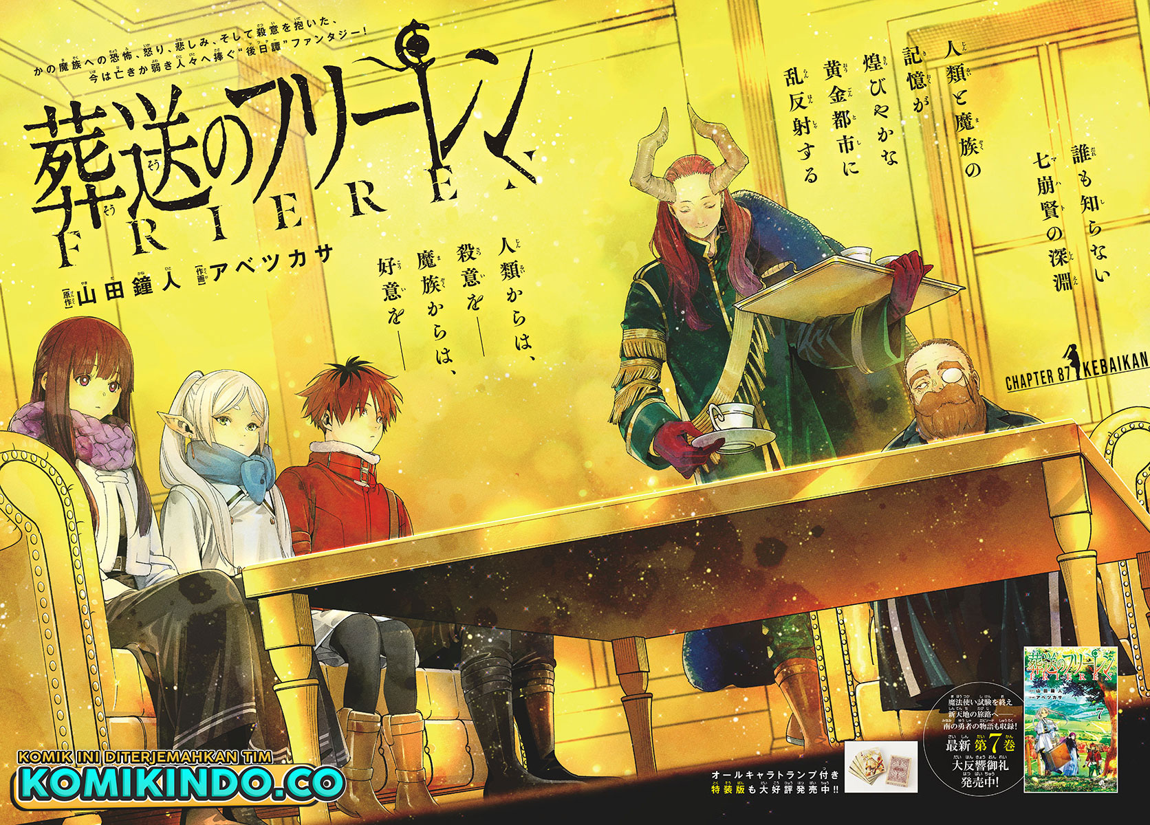 Sousou no Frieren Chapter 87 - halaman 2