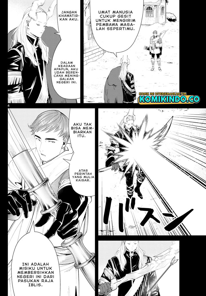 Sousou no Frieren Chapter 88 - halaman 5