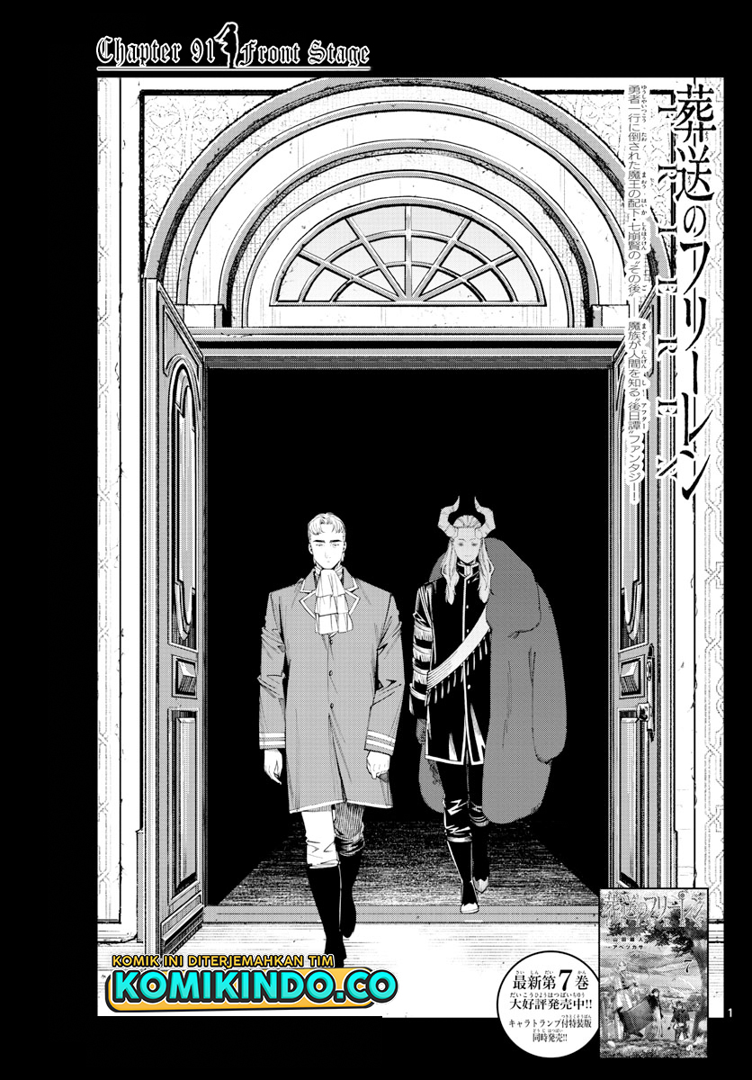 Sousou no Frieren Chapter 91 - halaman 2
