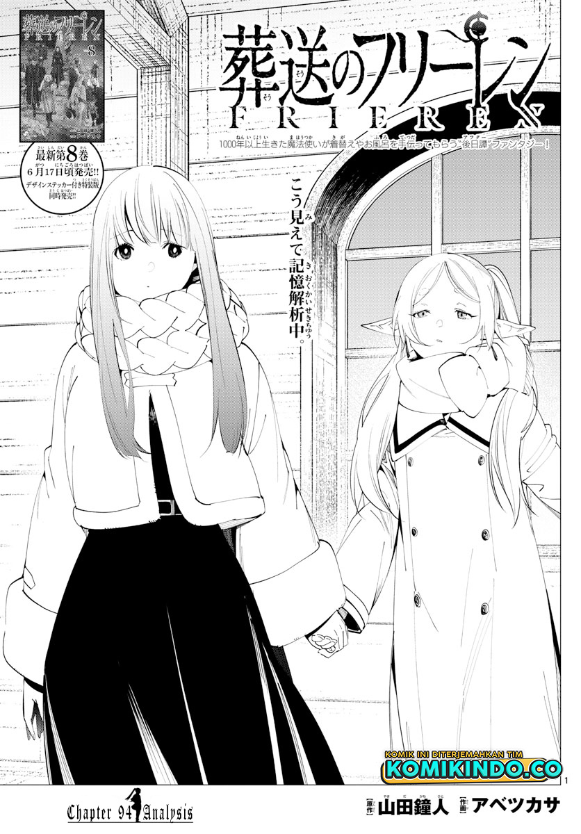 Sousou no Frieren Chapter 94 - halaman 2