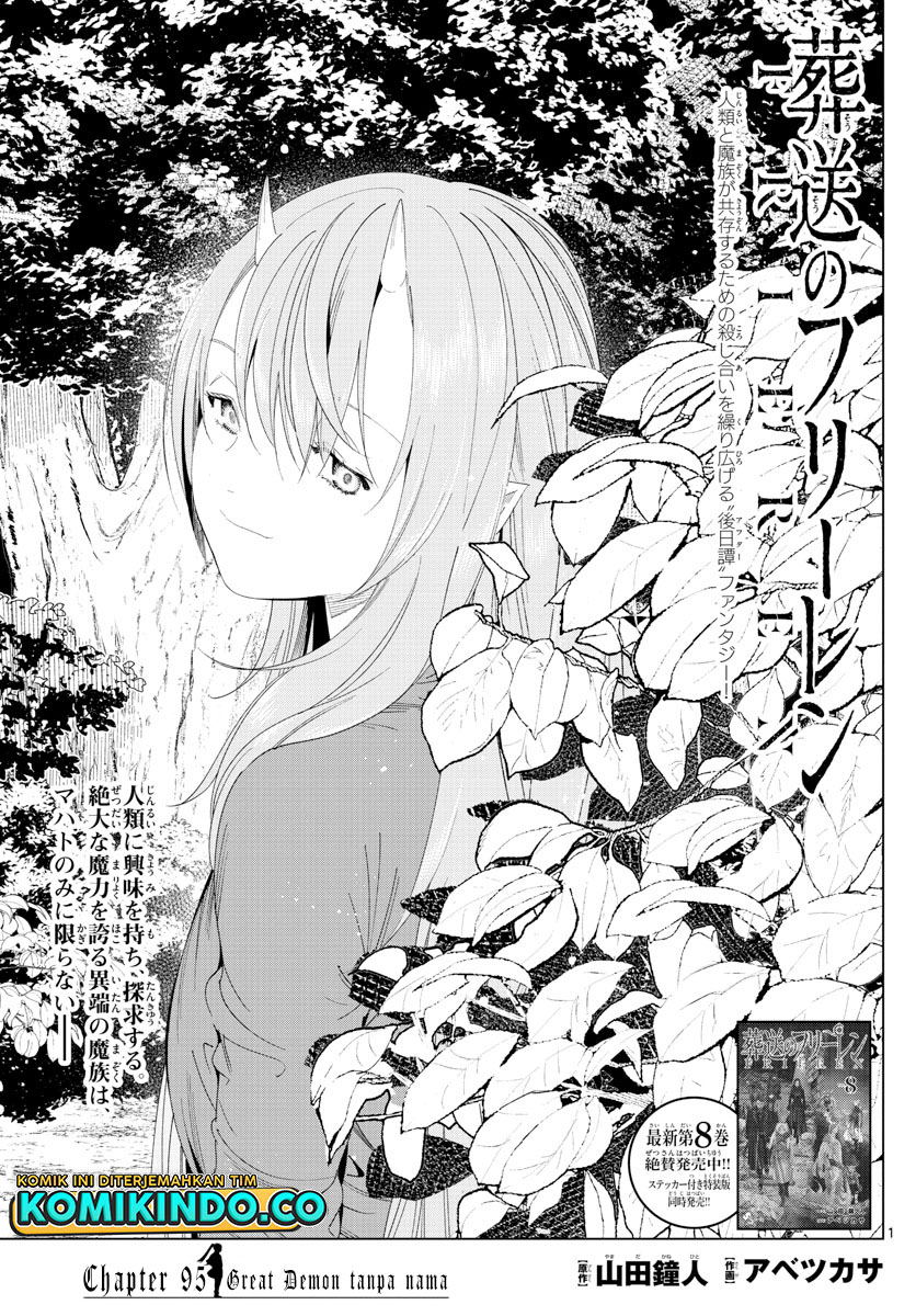 Sousou no Frieren Chapter 95 - halaman 2
