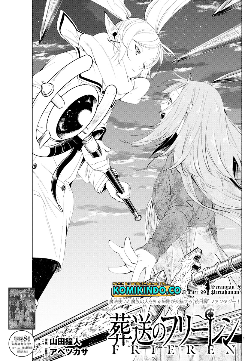 Sousou no Frieren Chapter 99 - halaman 2