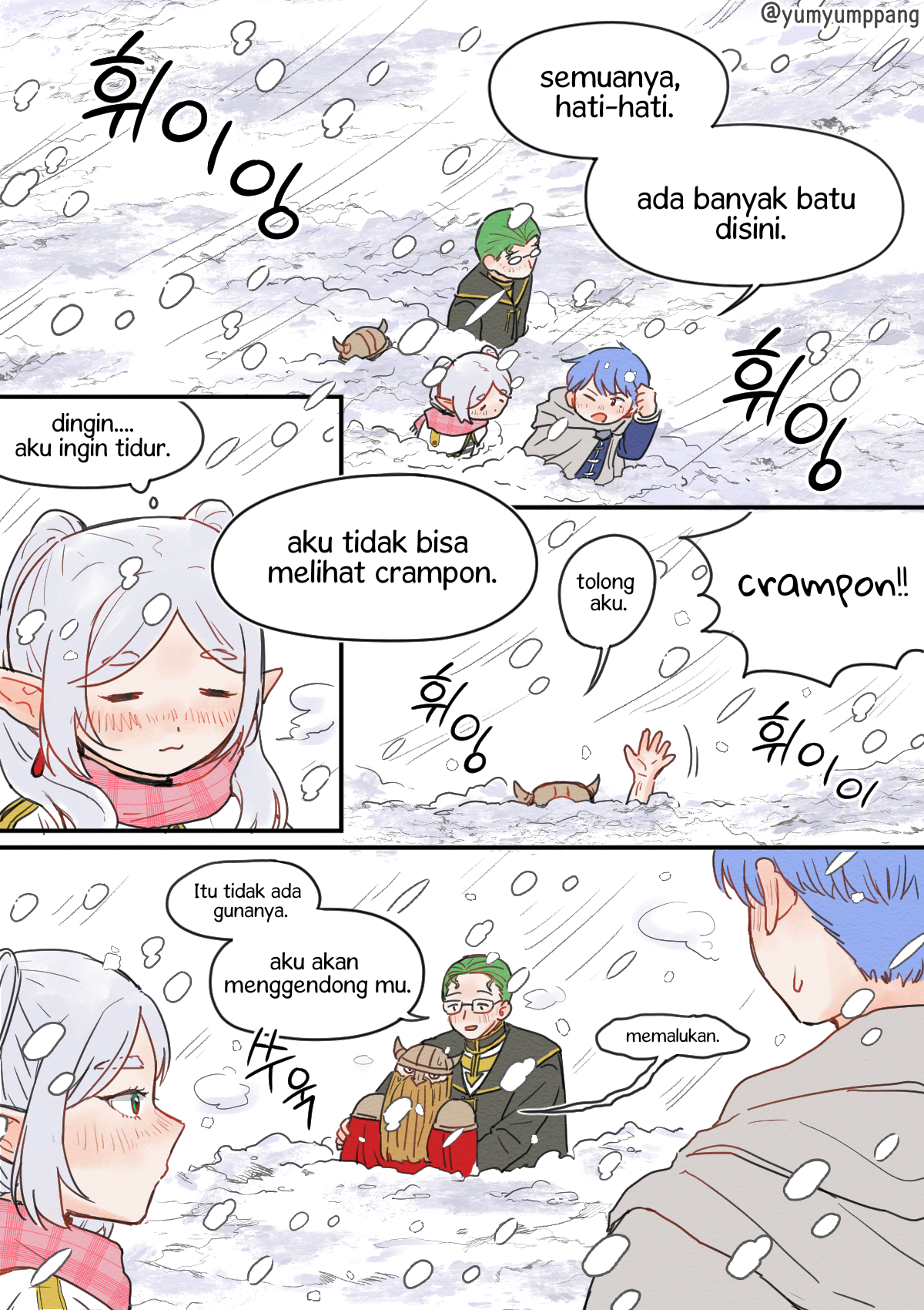 Sousou no Frieren - Kudaranai Nichijou (Doujinshi) Chapter 0 - halaman 2