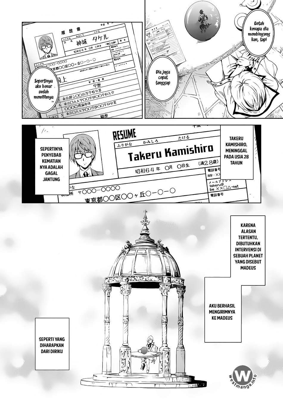 Souzai Saishuka no Isekai Ryokouki Chapter 1 - halaman 10