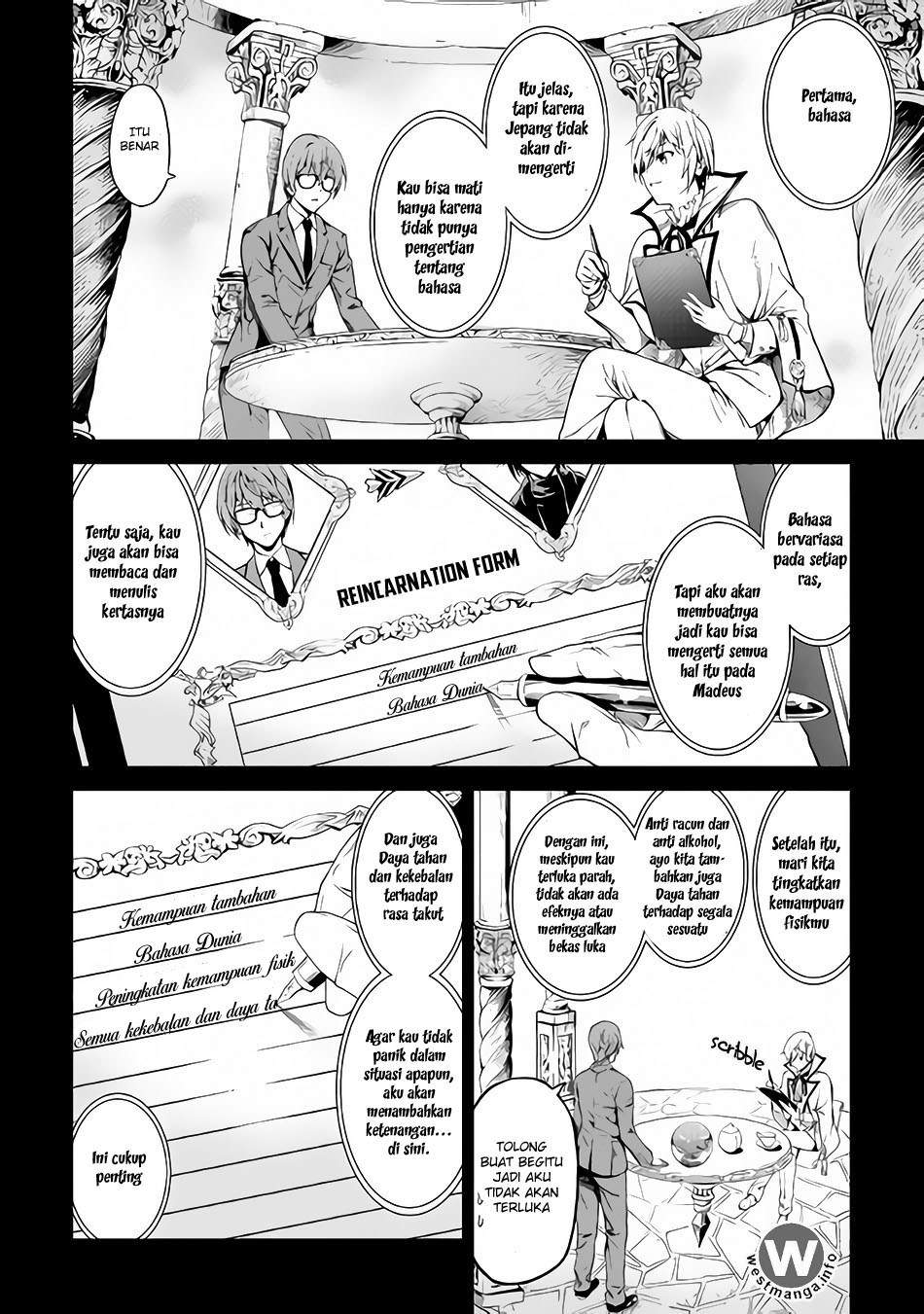 Souzai Saishuka no Isekai Ryokouki Chapter 1 - halaman 20