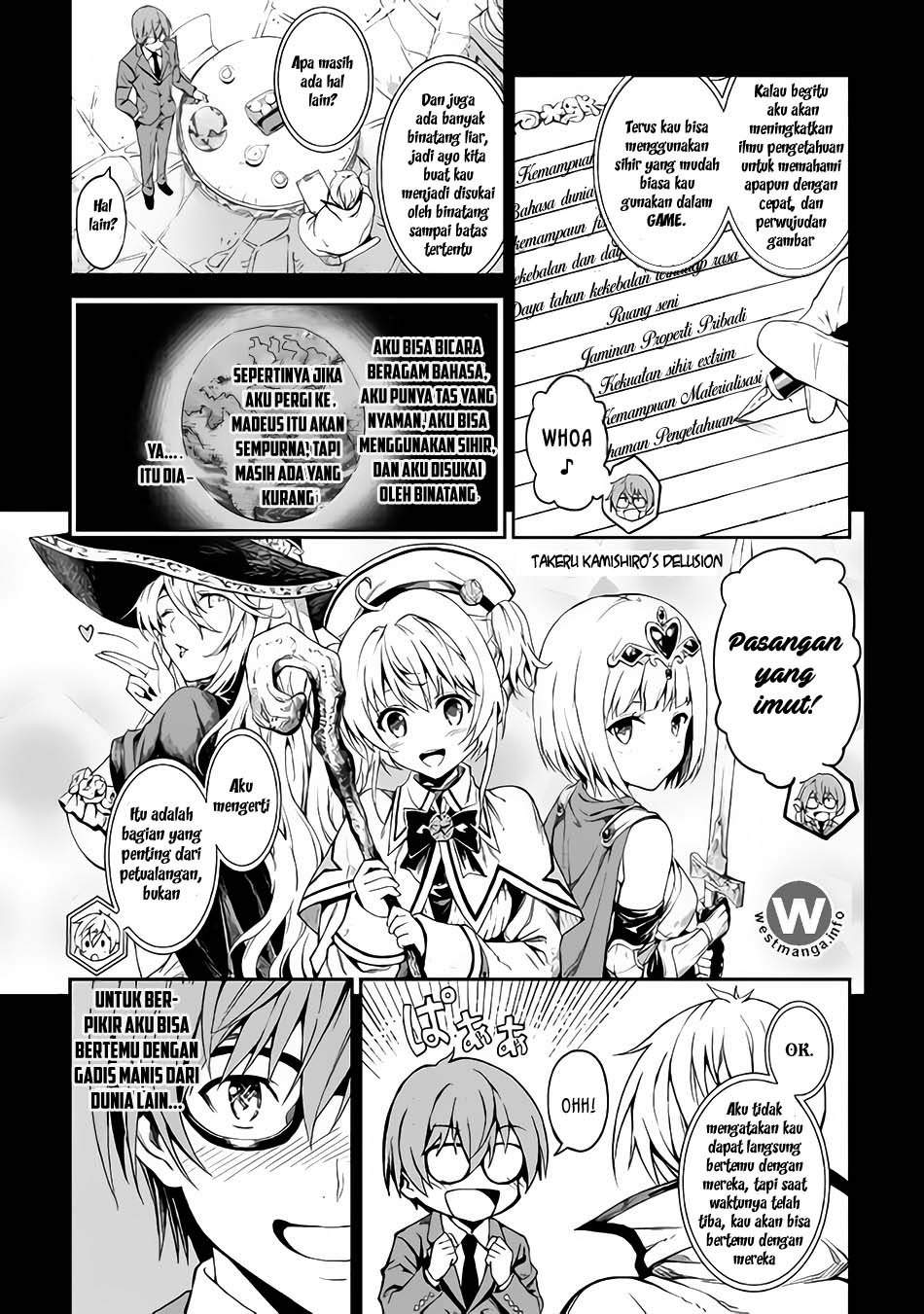 Souzai Saishuka no Isekai Ryokouki Chapter 1 - halaman 23