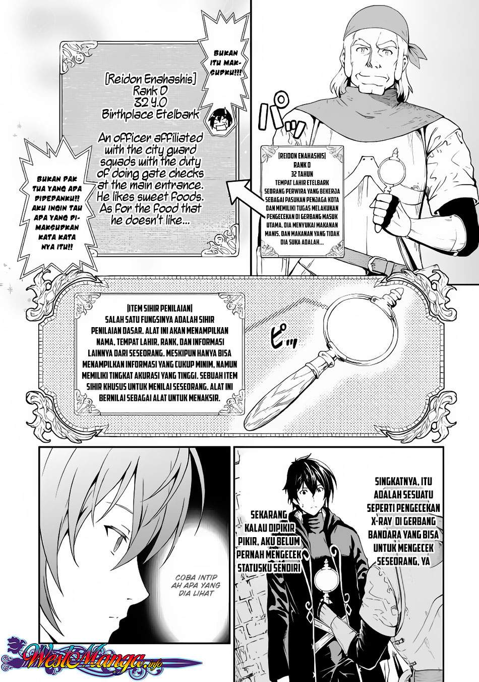 Souzai Saishuka no Isekai Ryokouki Chapter 13 - halaman 6