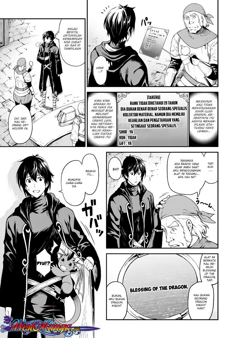 Souzai Saishuka no Isekai Ryokouki Chapter 13 - halaman 7