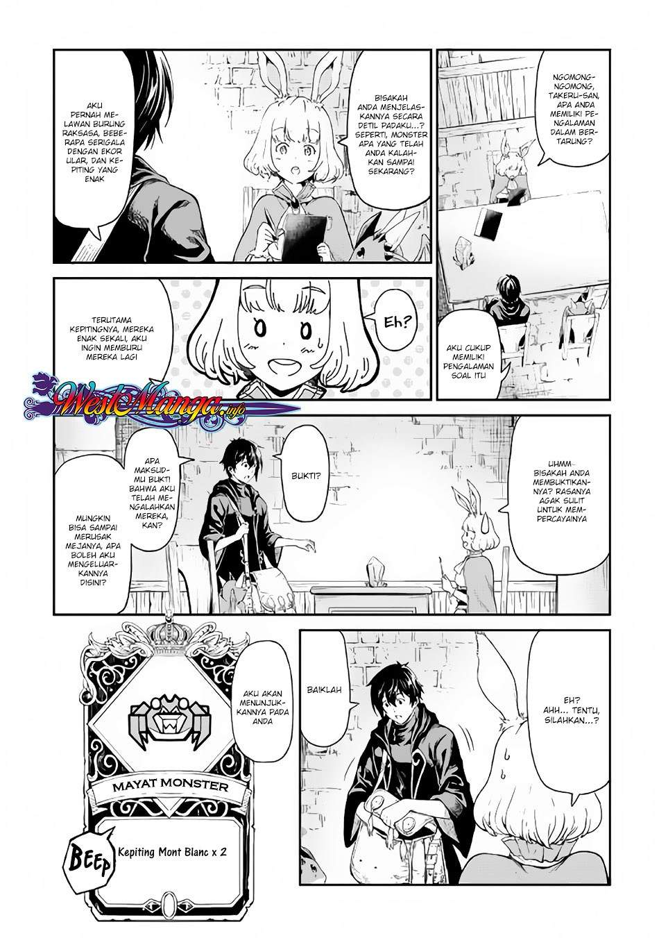 Souzai Saishuka no Isekai Ryokouki Chapter 14 - halaman 7