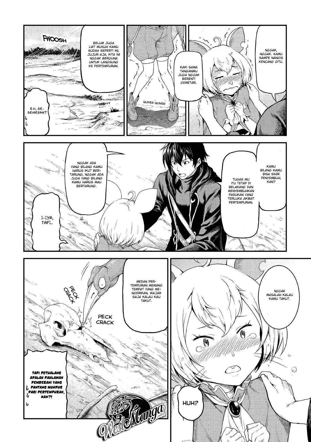Souzai Saishuka no Isekai Ryokouki Chapter 16 - halaman 14