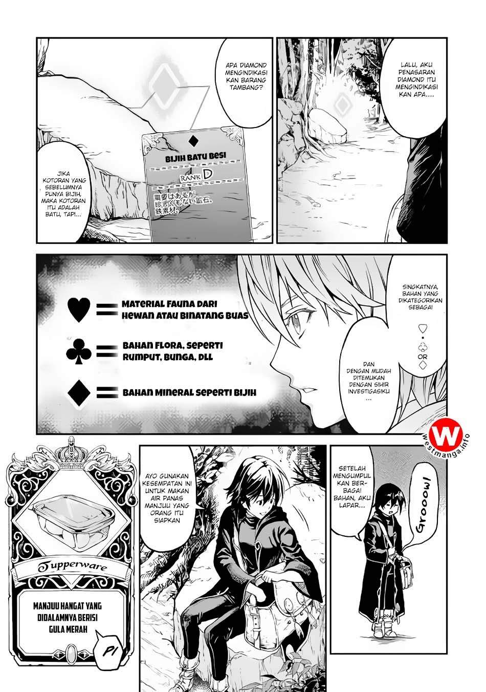 Souzai Saishuka no Isekai Ryokouki Chapter 2 - halaman 12