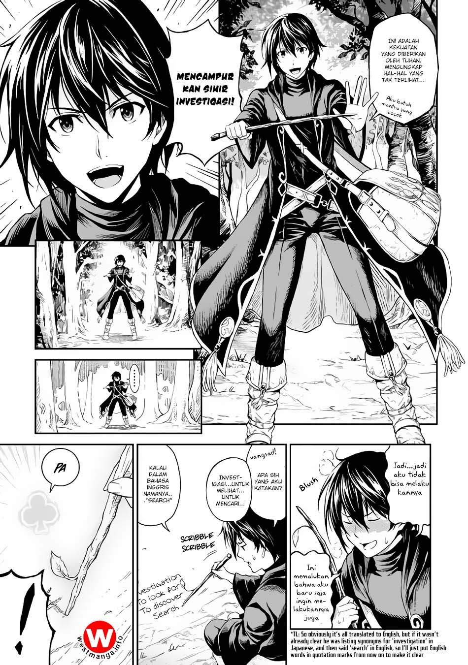 Souzai Saishuka no Isekai Ryokouki Chapter 2 - halaman 6