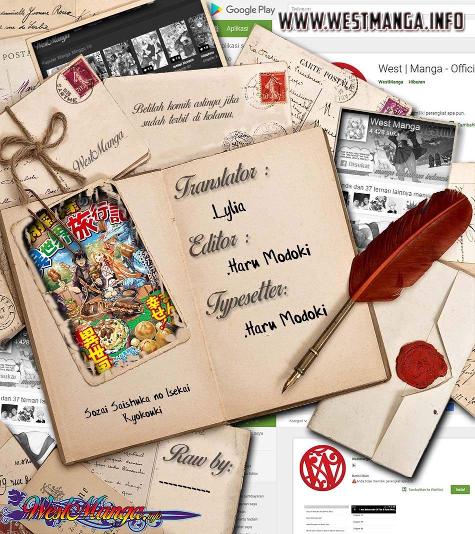 Souzai Saishuka no Isekai Ryokouki Chapter 21 - halaman 3