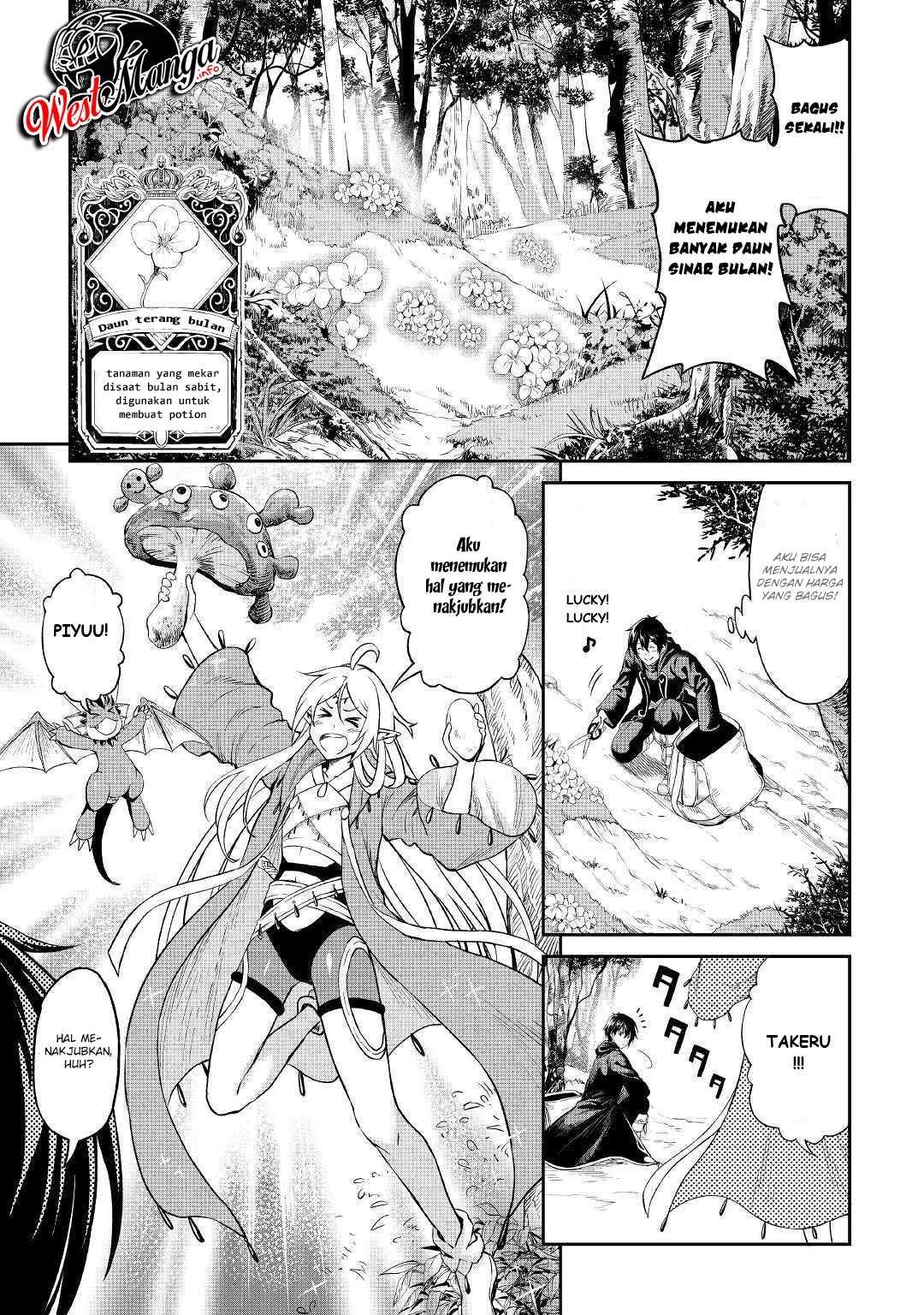 Souzai Saishuka no Isekai Ryokouki Chapter 21 - halaman 7