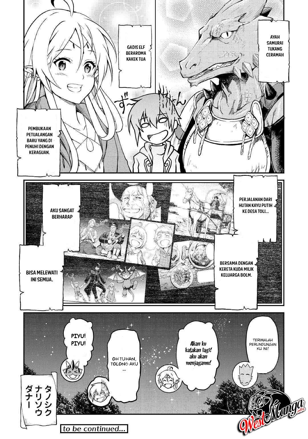 Souzai Saishuka no Isekai Ryokouki Chapter 22 - halaman 23