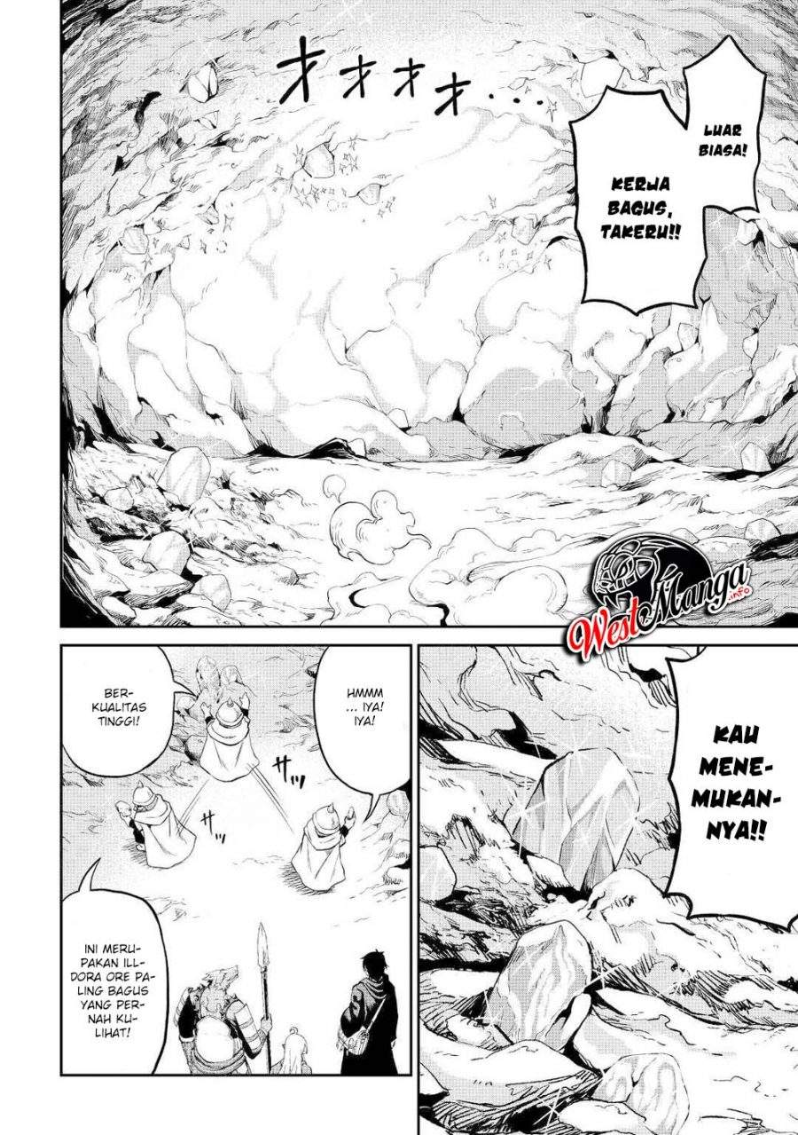 Souzai Saishuka no Isekai Ryokouki Chapter 26 - halaman 15