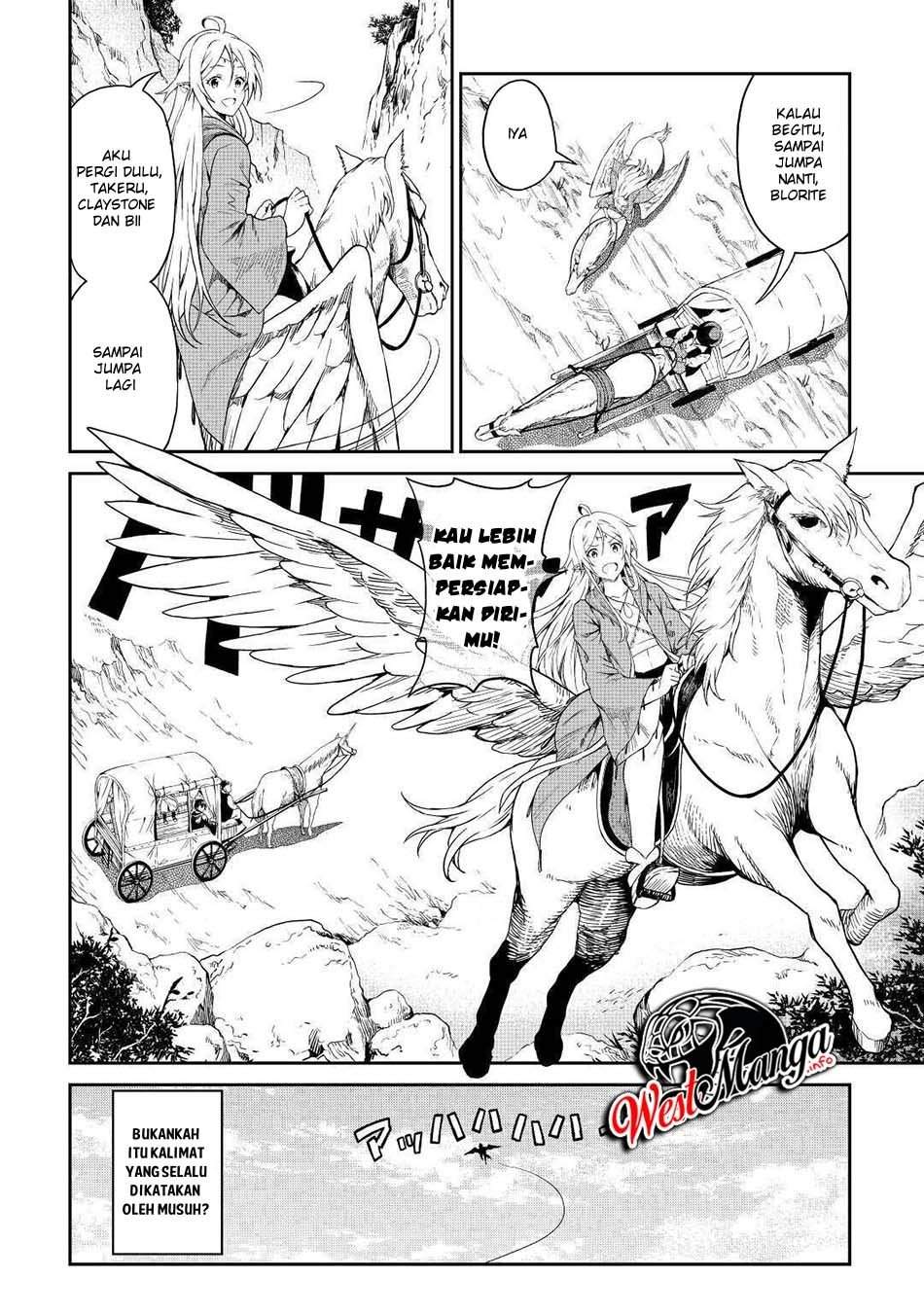 Souzai Saishuka no Isekai Ryokouki Chapter 27 - halaman 16