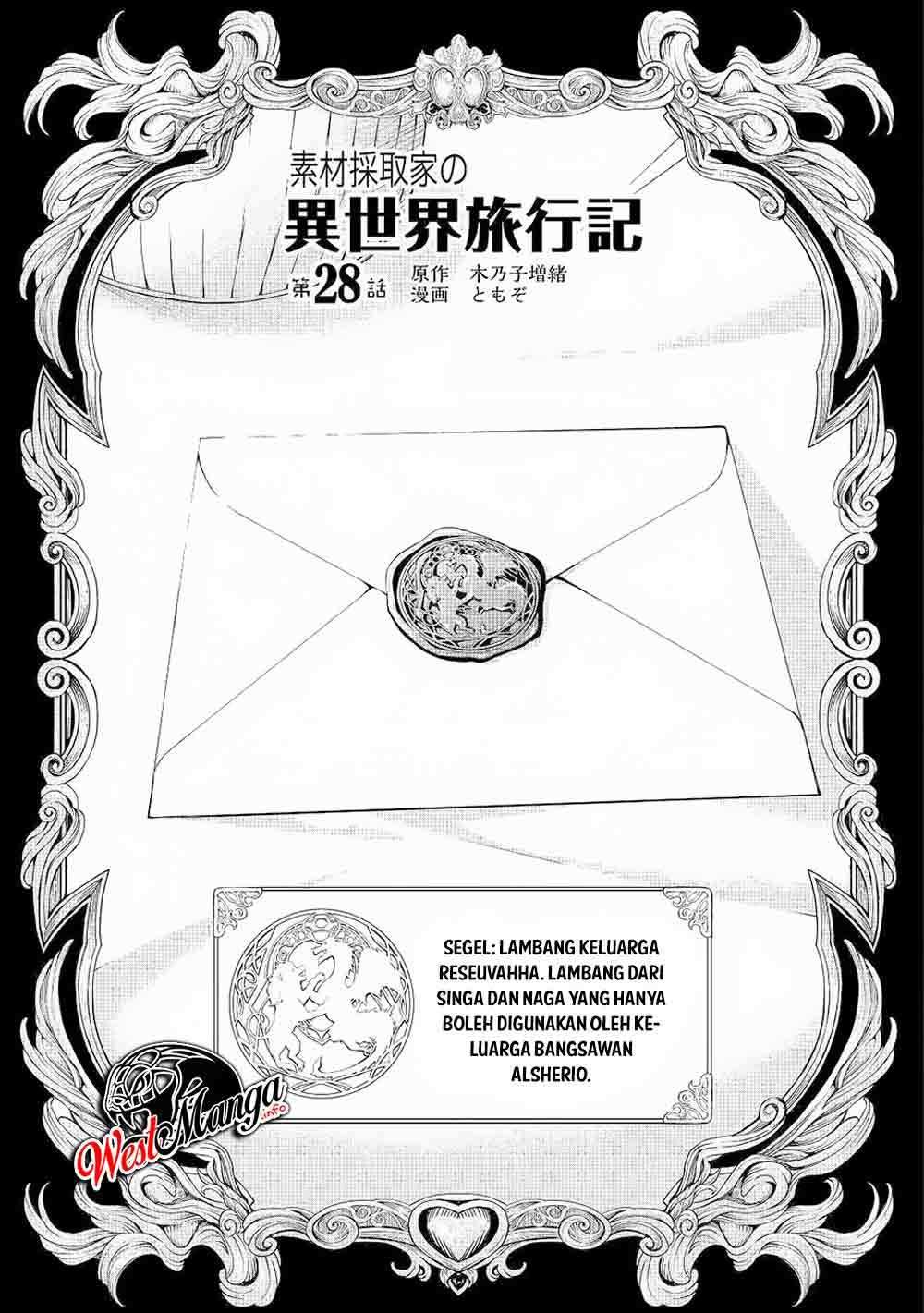 Souzai Saishuka no Isekai Ryokouki Chapter 28 - halaman 2