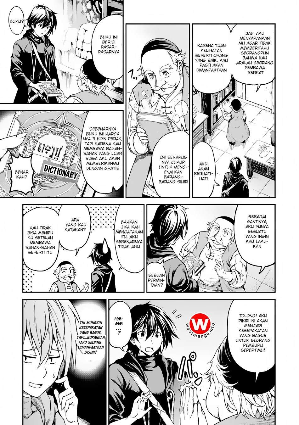 Souzai Saishuka no Isekai Ryokouki Chapter 3 - halaman 18