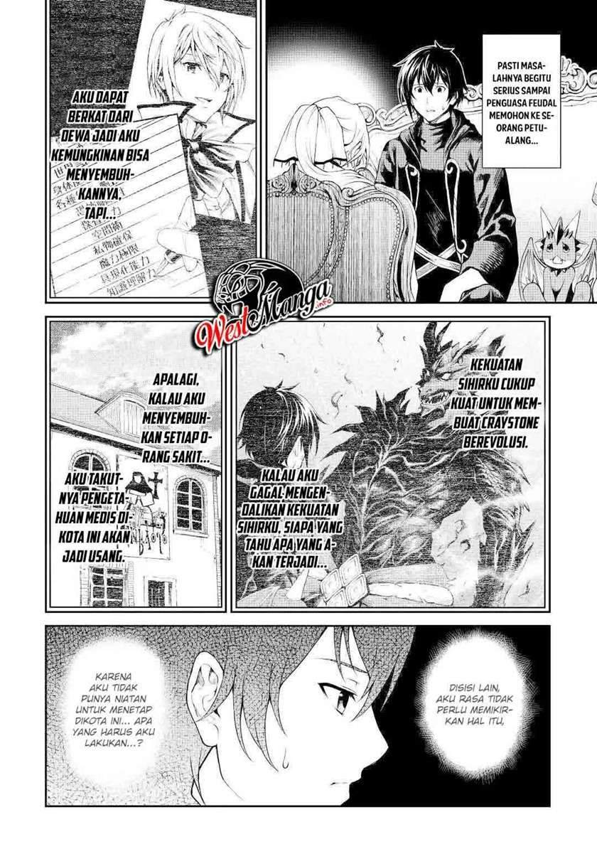 Souzai Saishuka no Isekai Ryokouki Chapter 30 - halaman 14